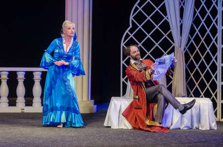 DNIPRO, UKRAINE - FEBRUARY 21, 2021: Comedy Masquerade performed by members of the Dnipro State...