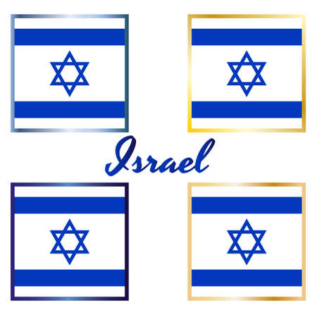 Set of four different square Icon with flag of Israel with blue David star with gold and blue frame. Vector EPS10 illustrationのイラスト素材