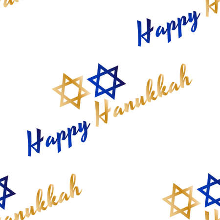 Seamless pattern with gold and blue Star of David and inscription Happy Hanukkah. Template for background, banner, card, poster, web, textile.のイラスト素材