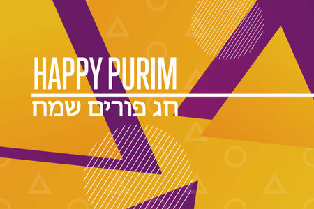 Happy Purim. Inscription happy purim holiday in Hebrew. Holiday concept. Template for background, banner, card, poster with text inscription. Vector illustration.のイラスト素材
