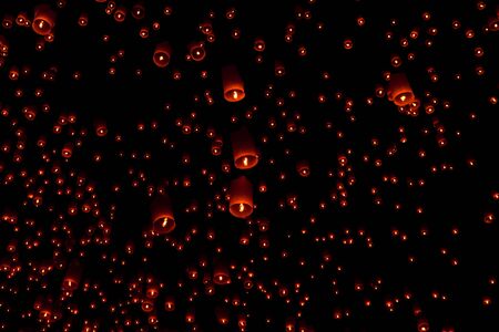 Floating lantern