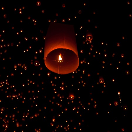 Floating lantern