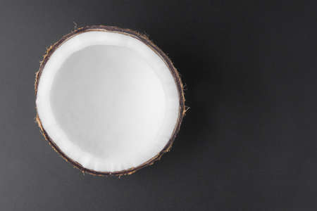 close up coconuts isolated on black  backgroundの写真素材