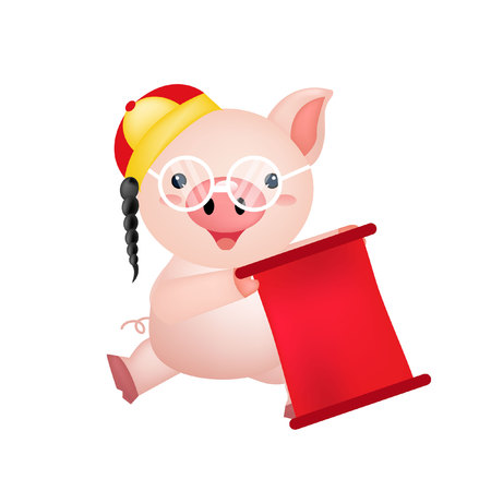 cute pig happy chinese dayのイラスト素材