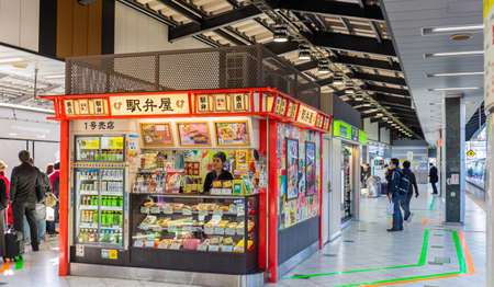 Tokyo, Japan - Feb 04, 2019 - Small kiosk food shop lunchbox for passengers at railway station in Japanのeditorial素材