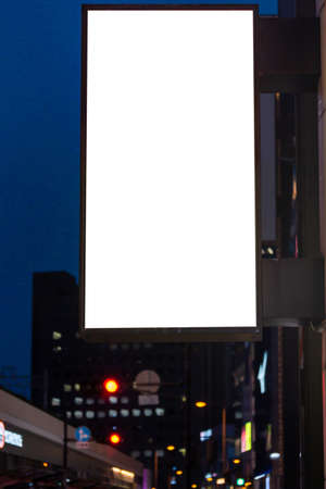 Mockup image of Blank billboard white screen posters and led outside storefront for advertisingの写真素材