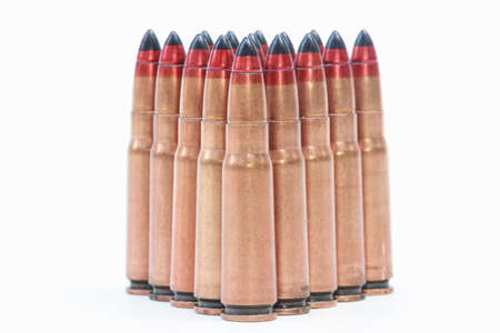 group of bullet rifle on white background.Choose a focal point front ammunition set