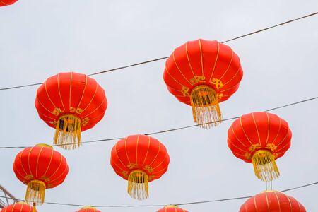 Chinese New Year Festival A chinese lanternの写真素材