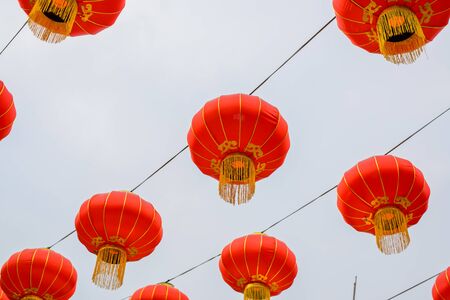 Chinese New Year Festival A chinese lanternの写真素材