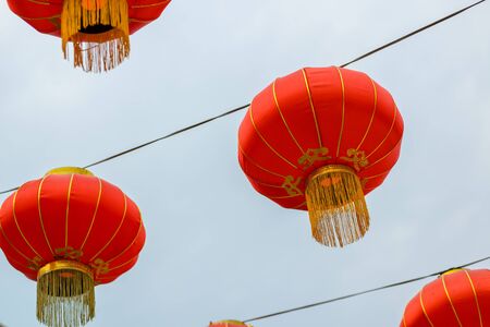 Chinese New Year Festival A chinese lanternの写真素材