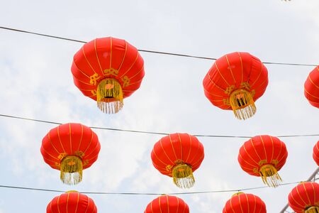 Chinese New Year Festival A chinese lanternの写真素材