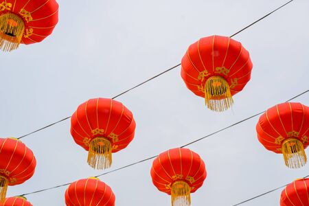 Chinese New Year Festival A chinese lanternの写真素材
