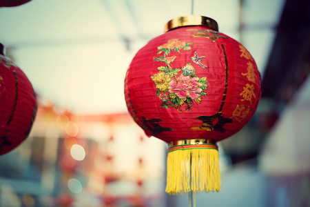 The lamp of  Festival of Chinar,Chinese lanternsの写真素材