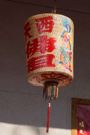 Chinese Lampの写真素材