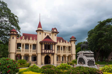 Sanam Chandra Palace and Dog Statue, Thailand