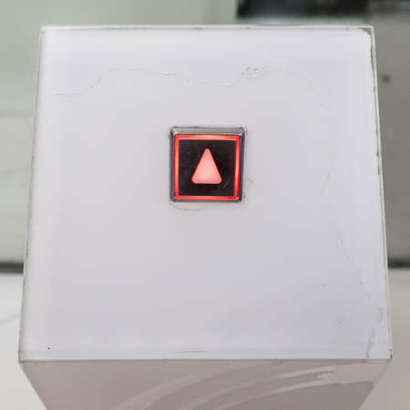 Up button of lift
