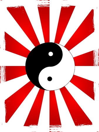 Yin Yangのイラスト素材