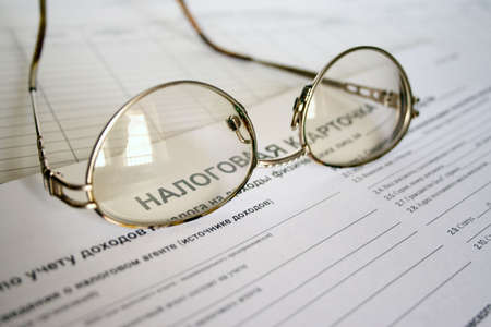 form to tax declarationの写真素材