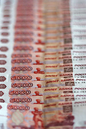 russian money