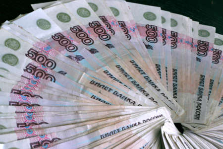 russian money