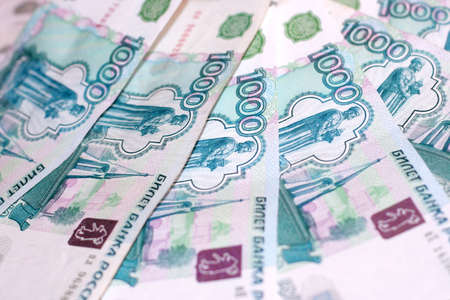russian money