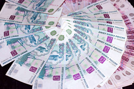 russian moneyの写真素材