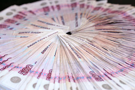 russian money