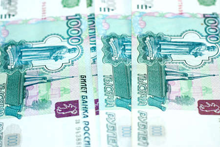 russian money