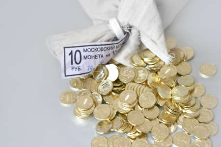 russian metallic coins nominal value ten roubles