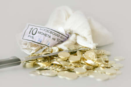 russian metallic coins nominal value ten roublesの写真素材