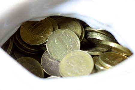 A several is a metallic rouble as part of the pay system