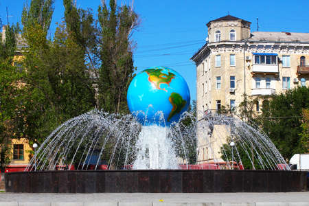 fountain in the city park, Volgograd, Russia
