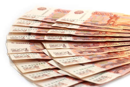 a heap of five thousand rubles in cash