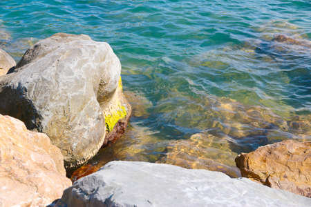 Rocky coast of the sea