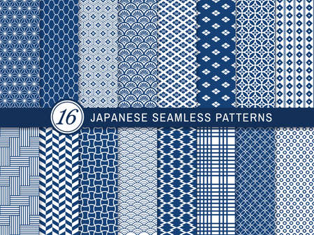 Set of 14 seamless pattern in japanese style. japanese traditional vector art.のイラスト素材