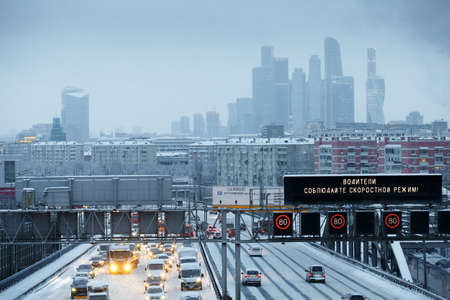 MOSCOW - FEBRUARY 04, 2018: Moscow after heavy snowfall; City-skyscrapers, aerial view