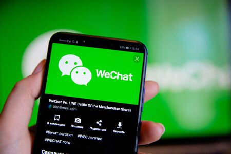 Tula, Russia - March 25, 2019: WeChat on phone display.のeditorial素材
