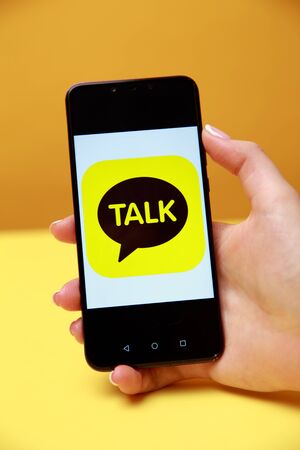 Tula, Russia 17. 06 2019 Talk Messenger on the phone display.のeditorial素材