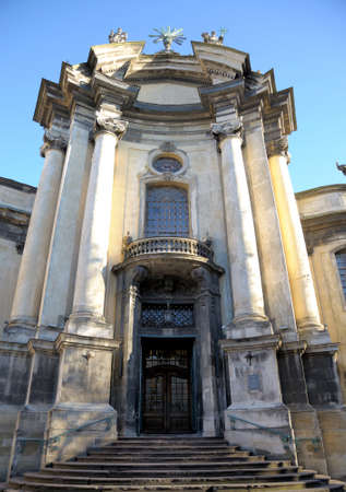 Lviv Museum of the History of Religion.の写真素材