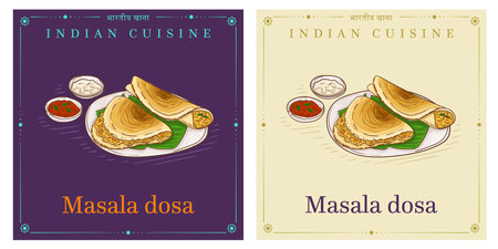 popular Indian crepe snack breakfast dish with chutney sauce on plateのイラスト素材