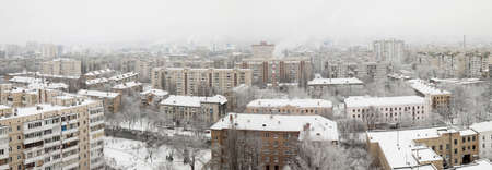 Panorama of Kiev in the winter after snowfallの写真素材
