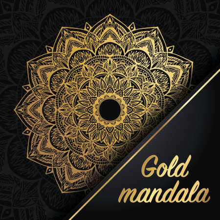 Vintage vector handmade round mandala elements. Luxury festive background. Postcards or invitations with a mandala pattern. Islamic, Arab, Indian, Turkish, Ottoman, Pakistani ornamentsのイラスト素材