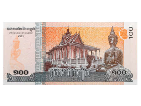National currency of Cambodia, 100 riels, studio shotの写真素材