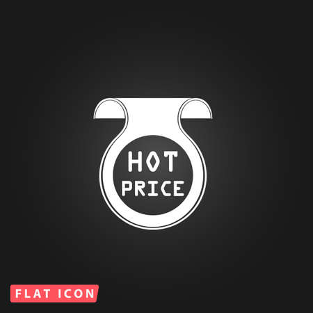 Hot price sticker, Badge, Label. White flat simple vector icon on black backgroundのイラスト素材