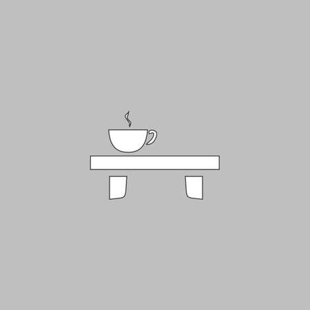 Tea time Simple line vector button. Thin line illustration icon. White outline symbol on grey backgroundのイラスト素材