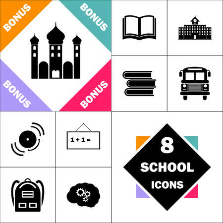 Mosque Icon and Set Perfect Back to School pictogram. Contains such Icons as Schoolbook, School  Building, School Bus, Textbooks, Bell, Blackboard, Student Backpack, Brain Learnのイラスト素材