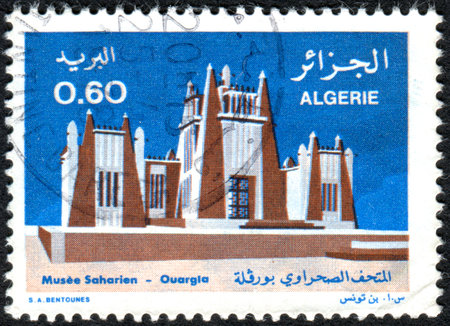 ALGERIA - CIRCA 1977: A stamp printed in Algeria, shows the Sahara Museum in Ouargla, circa 1977のeditorial素材