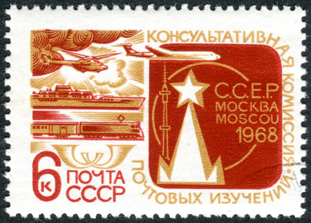 USSR - CIRCA 1968: A stamp printed in the USSR, dedicated to the Meeting of UPU Consultative Committee, circa 1968のeditorial素材