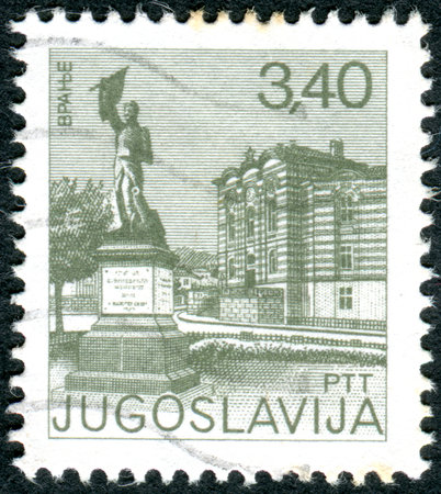 YUGOSLAVIA - CIRCA 1977: A stamp printed in Yugoslavia, depicts the city of Vranje in Serbia, circa 1977のeditorial素材