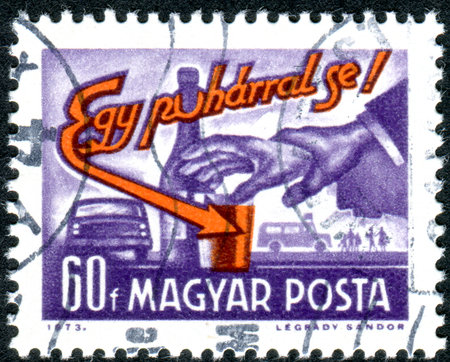 HUNGARY - CIRCA 1973: A stamp printed in Hungary, dedicated to traffic rules: "Not even one drink", circa 1973のeditorial素材